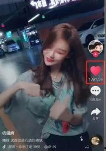 林锡网红爆料视频大全,揭秘娱乐圈幕后真相