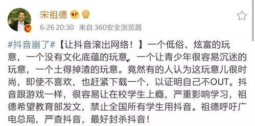 天气预爆网红爆料视频大全,天气预爆视频大全，揭秘天气奇观背后的秘密