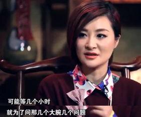 方龄爆料明星视频,明星私密视频引发热议