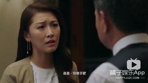 王灿被爆料小三上位视频